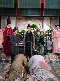 山河依舊滿春風 - Episode 56