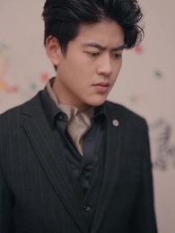 撿了個老公是大佬 - Episode 10