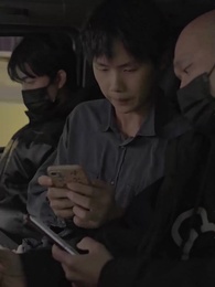 第9集 - 天降巨富