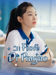[Doppiato]Il fiore di prugno