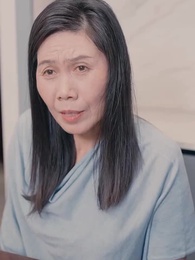 第52集 - 撿了個老公是大佬