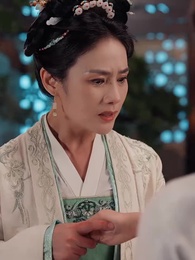 前塵誤，此生長 - Episode 5