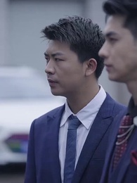 第75集 - 賀少的蝕骨罪妻