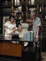 重生萬億首富 - Episode 94