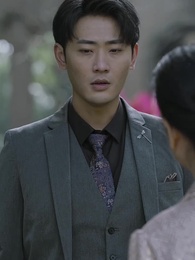 億萬首富繼承人 - Episode 47