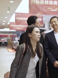 第14集 - 頂級高手