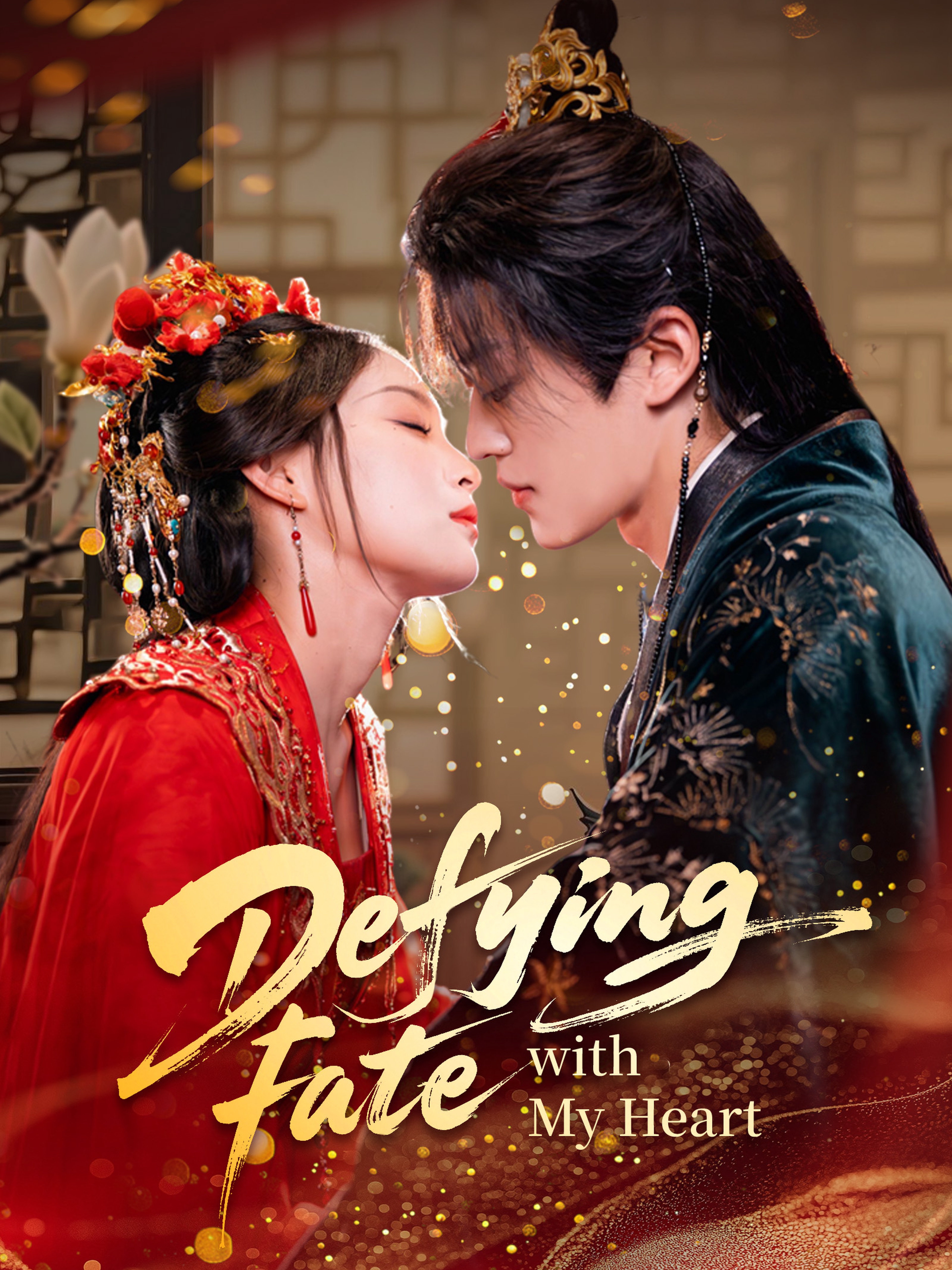 Defying Fate with My Heart