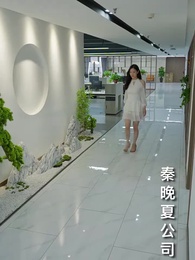 閃婚急診 - Episode 14