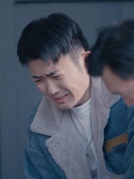 第65集 - 撿了個老公是大佬