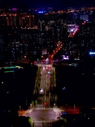 龍王醫婿 - Episode 86