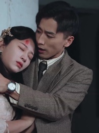 妳是雪裡的光 - Episode 32