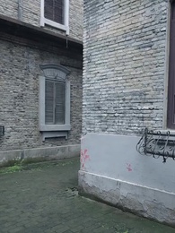 第82集 - 龍王醫婿