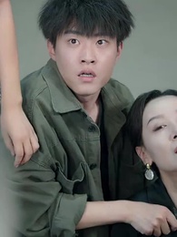 ทายาทที่ไม่คู่ควร - Episode 57