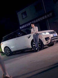 豪門重生：瘋批霸總心尖甜 - Episode 77