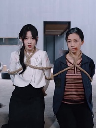 큰아가씨의 반전 인생 - Episode 44