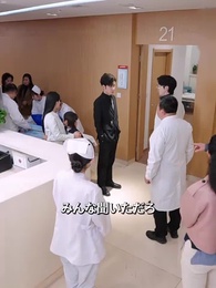 心に寄り添えば ぬくもりが届く - Episode 12