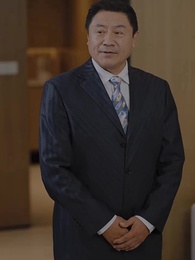 第51集 - 重生萬億首富