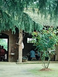 Episodio 1 - [Doppiato]Il fiore di prugno