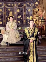 第16話 - [吹替]宮廷恋歌~許されぬ愛の行方～