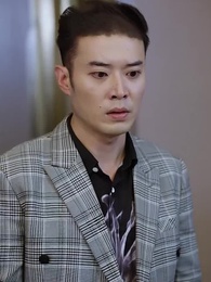 God-Lord of Chineland - Episode 57