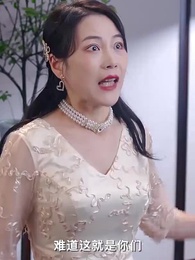 逆命神醫 - Episode 24