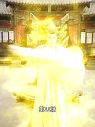 [吹替]この世は神の世界をも超え - Episode 11