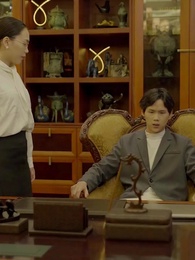 天降巨富 - Episode 32