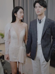 第45集 - 重生萬億首富