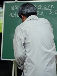 Winds of Change - Episode 12