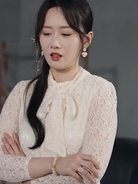 큰아가씨의 반전 인생 - Episode 57