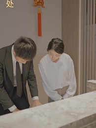 重生萬億首富 - Episode 7