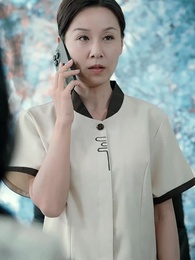 ตอนที่ 29 - ทายาทที่ไม่คู่ควร