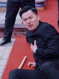 큰아가씨의 반전 인생 - Episode 39