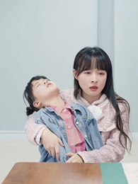 帝都狂神 - Episode 20