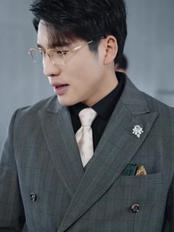 48화 - 큰아가씨의 반전 인생