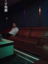 第29集 - 秦總,嗜愛成癮