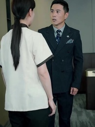 ทายาทที่ไม่คู่ควร - Episode 25