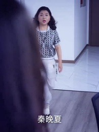 閃婚急診 - Episode 20