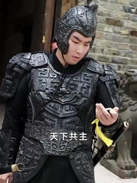 第10集 - 犬父定乾坤之武神歸來