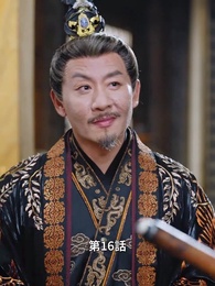 [吹替]この世は神の世界をも超え - Episode 16