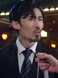 第61集 - 逆命神醫