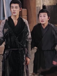 山河依舊滿春風 - Episode 3