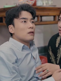 撿了個老公是大佬 - Episode 38