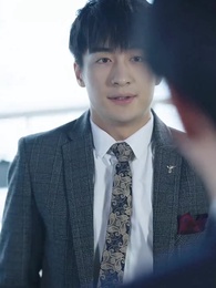 God-Lord of Chineland - Episode 77