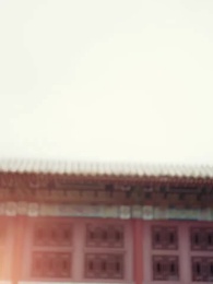 ركوع الأمير في ضوء القمر - Episode 43