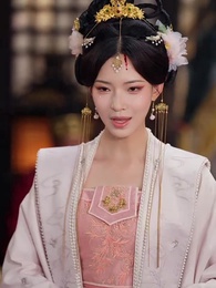 前塵誤，此生長 - Episode 47