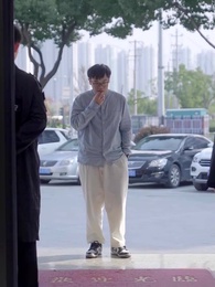 天降巨富 - Episode 15