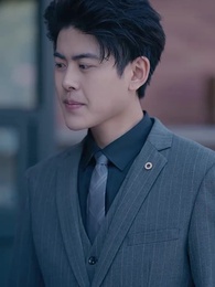 第77集 - 撿了個老公是大佬