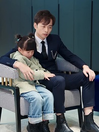 帝都狂神 - Episode 46