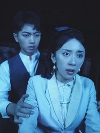Episode 7 - The Ghost Hubby
